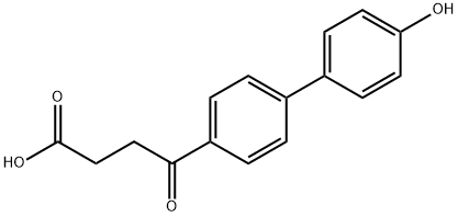 苯布芬杂质4(苯布芬EP杂质D)
