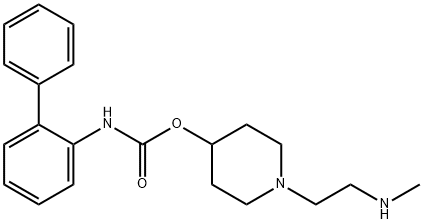 雷芬那辛杂质 743460-48-2 现货供应