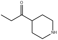1-(piperidin-4-yl)propan-1-one