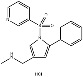 沃诺拉赞杂质6 盐酸盐