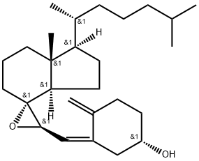 维生素 D3杂质19 (7,8-环氧维生素 D3)