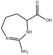 精氨酸杂质(Arginine)89531-99-7