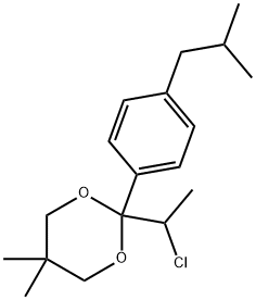 布洛芬杂质37