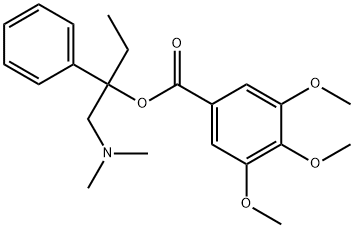 三甲丁酯杂质D
