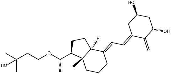 马沙骨化醇杂质929721-98-2