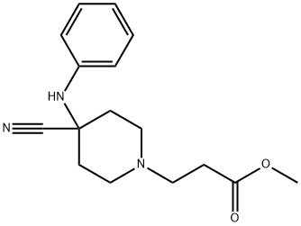 瑞芬太尼杂质8（瑞芬太尼EP杂质M）