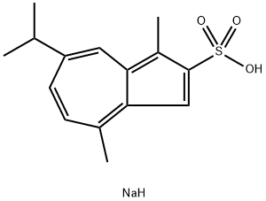 薁磺酸钠杂质5