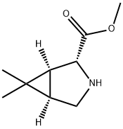 PF-07321332杂质 943516-62-9 现货供应