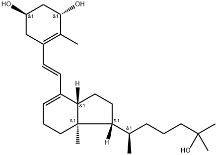 骨化三醇杂质（calcitriol）96862-25-8