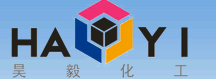 广州昊毅化工科技有限公司logo