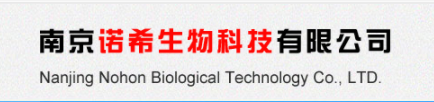 南京诺希生物科技有限公司logo