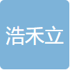 无锡浩禾立化工科技有限公司logo