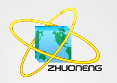 福建致尚生物质材料发展有限公司logo