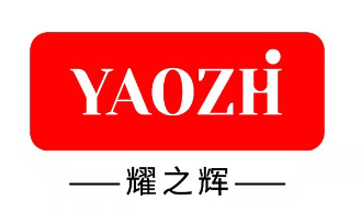 广州耀之辉化工有限公司logo