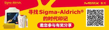 赛默飞