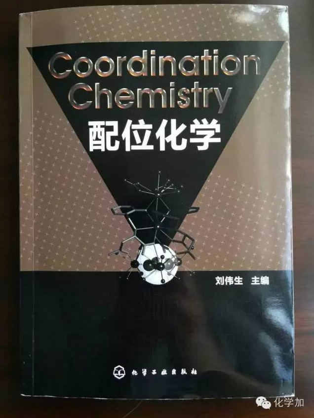 QQ截图20160629174702.png
