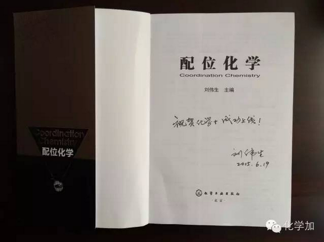 QQ截图20160629174710.png