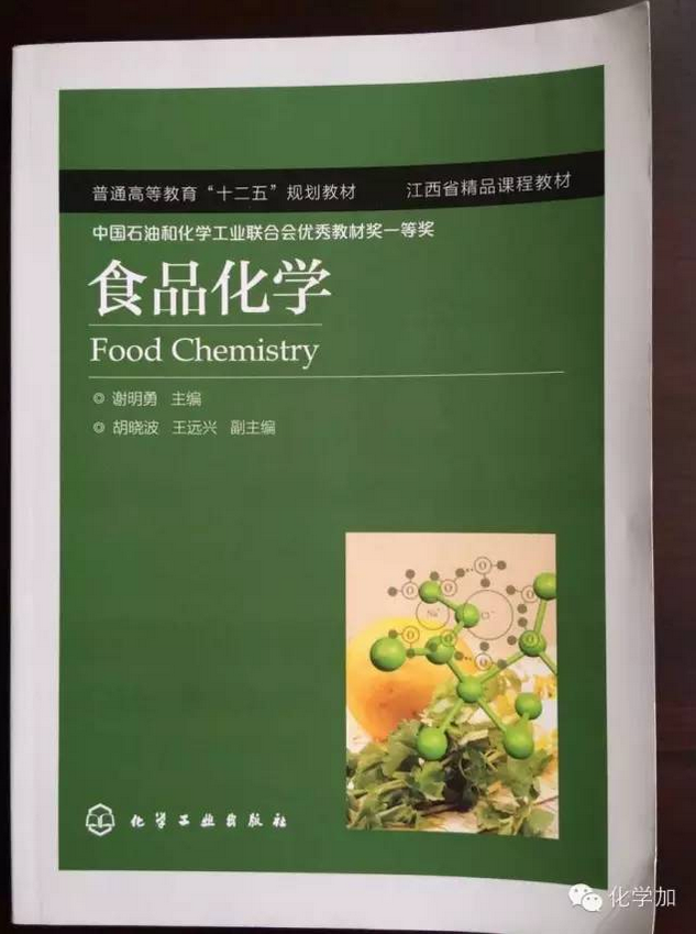 QQ截图20160629174743.png