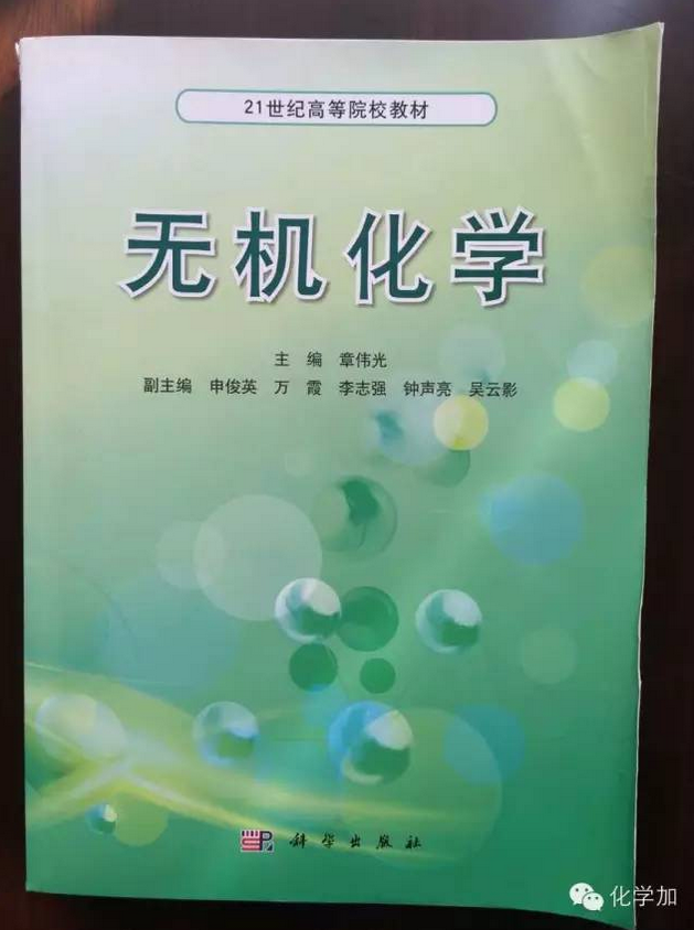 QQ截图20160629174820.png
