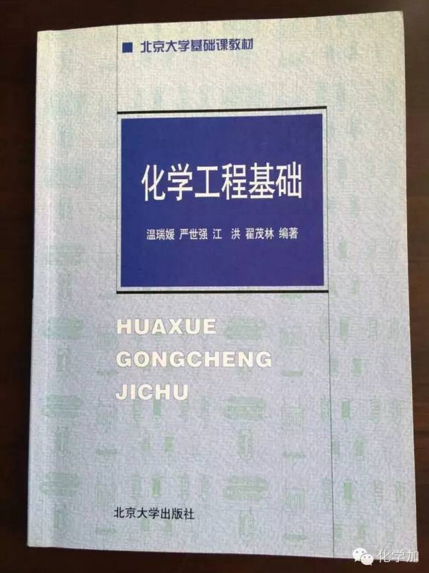 QQ截图20160629174857.png