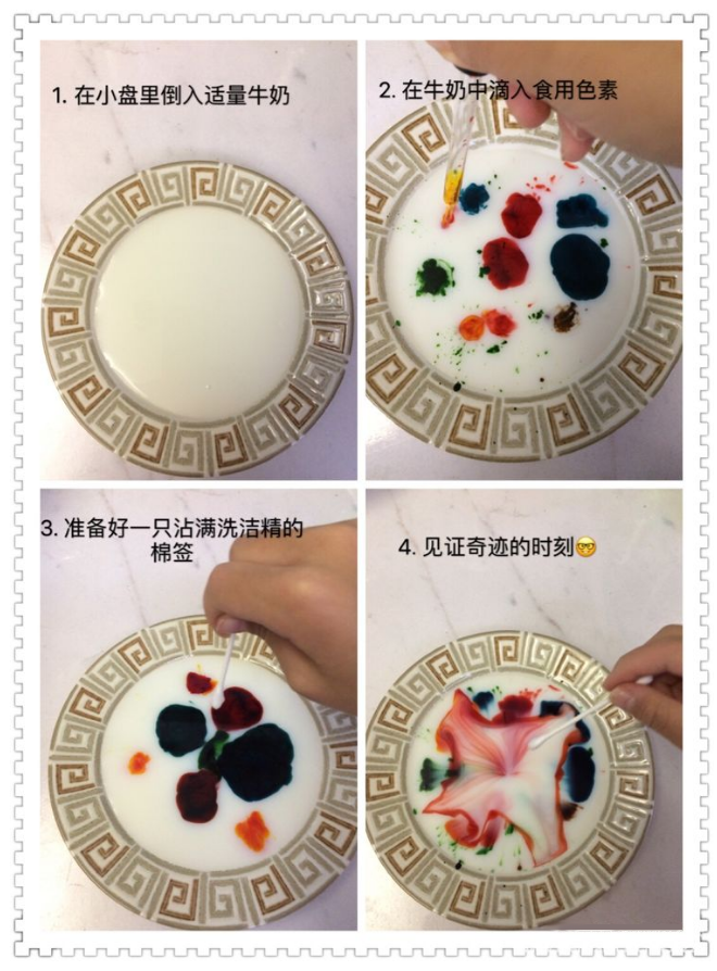 1482893627278737.png QQ截图20161227154537.png