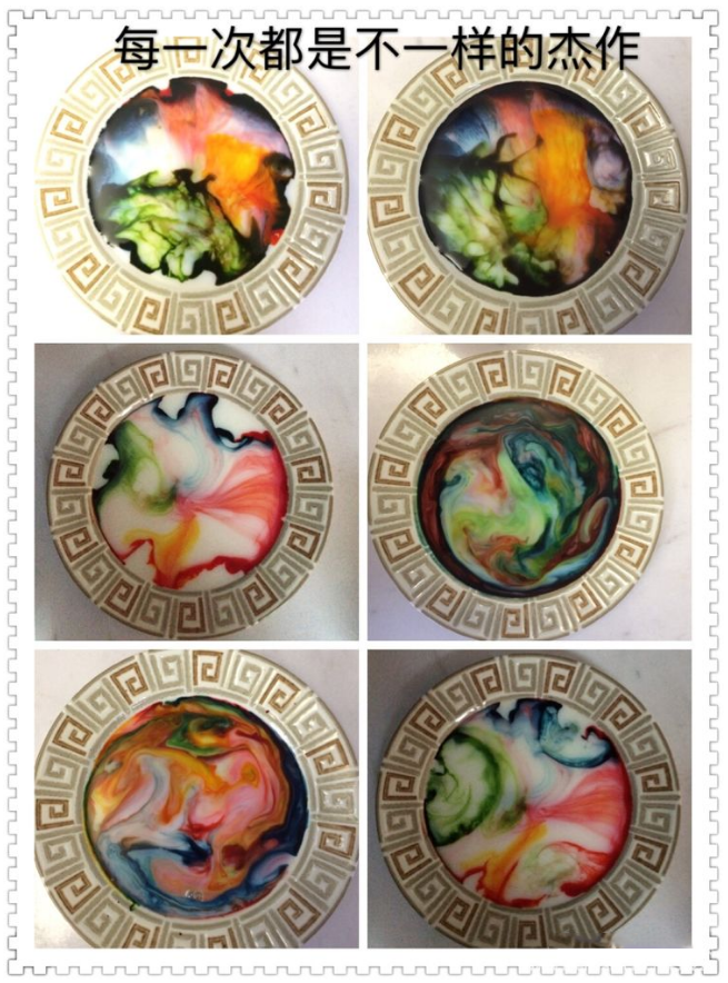 1482893656107212.png QQ截图20161227154556.png