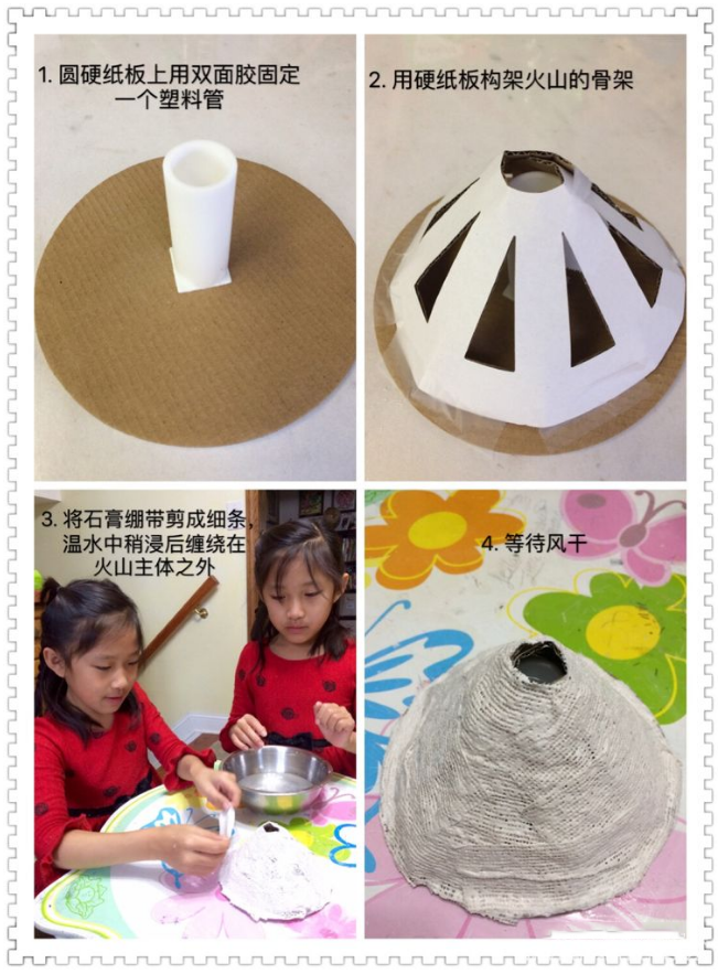 1482893677102418.png QQ截图20161227154610.png