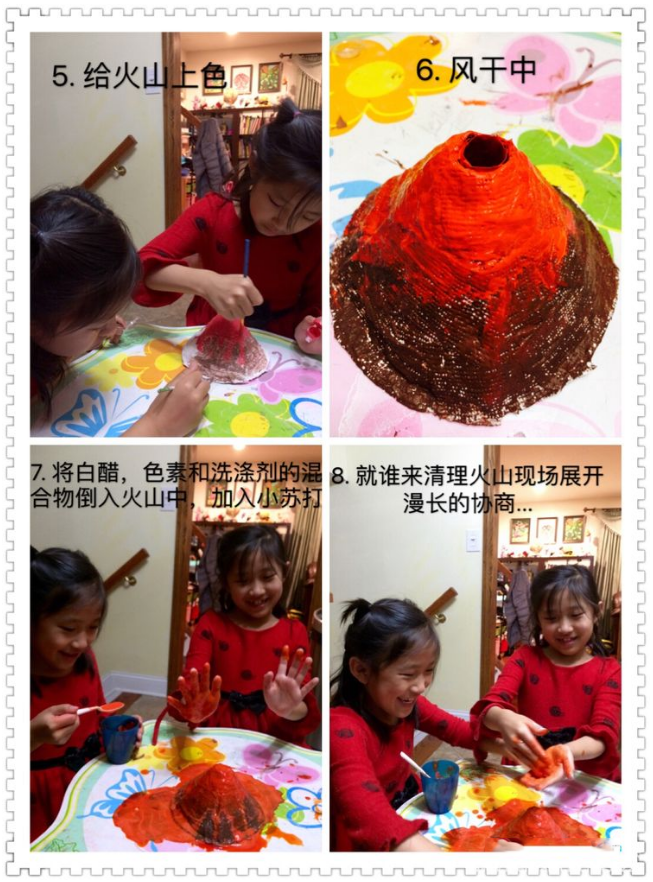 1482893693801350.png QQ截图20161227154617.png