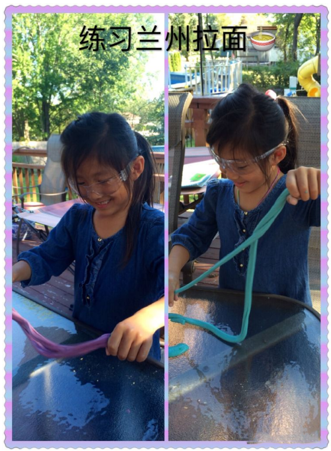 1482893773116936.png QQ截图20161227154654.png