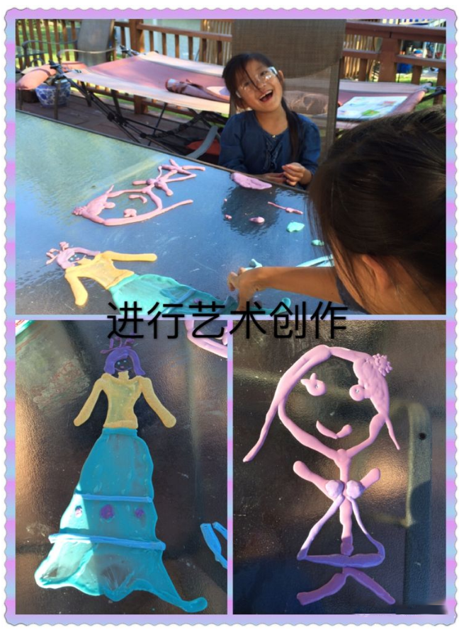 1482893783541588.png QQ截图20161227154702.png