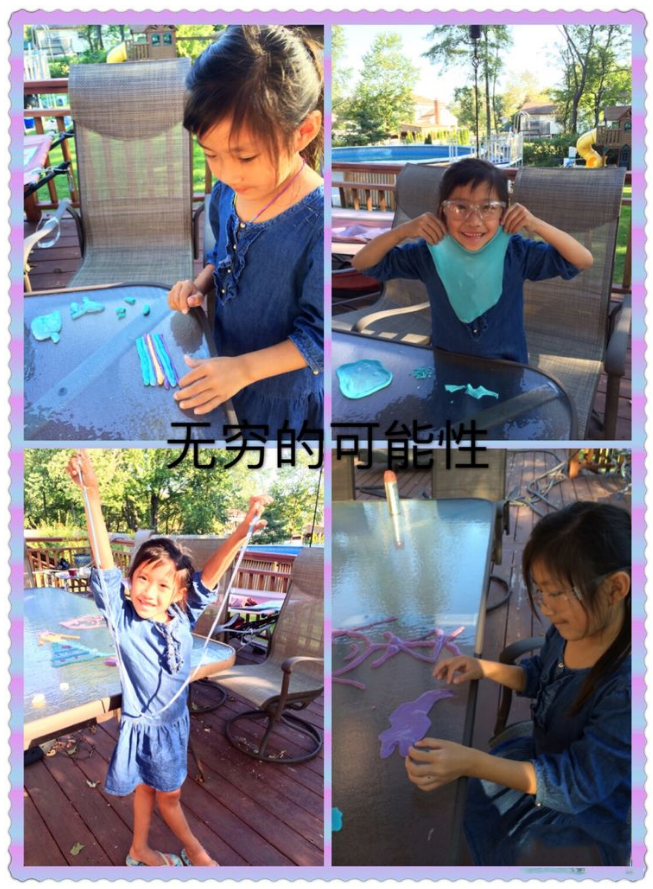 1482893808601228.png QQ截图20161227154718.png