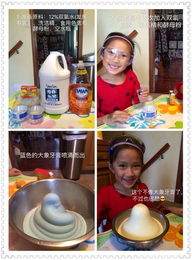 1482893977126970.png QQ截图20161227154812.png