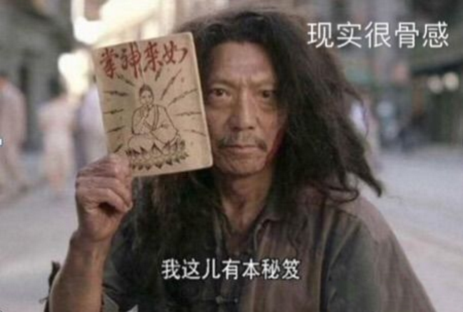 1482894195243816.png QQ截图20161227154932.png