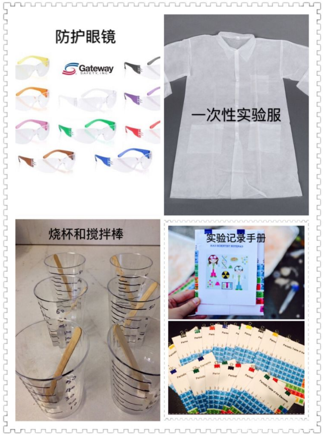 1482894218511097.png QQ截图20161227154948.png