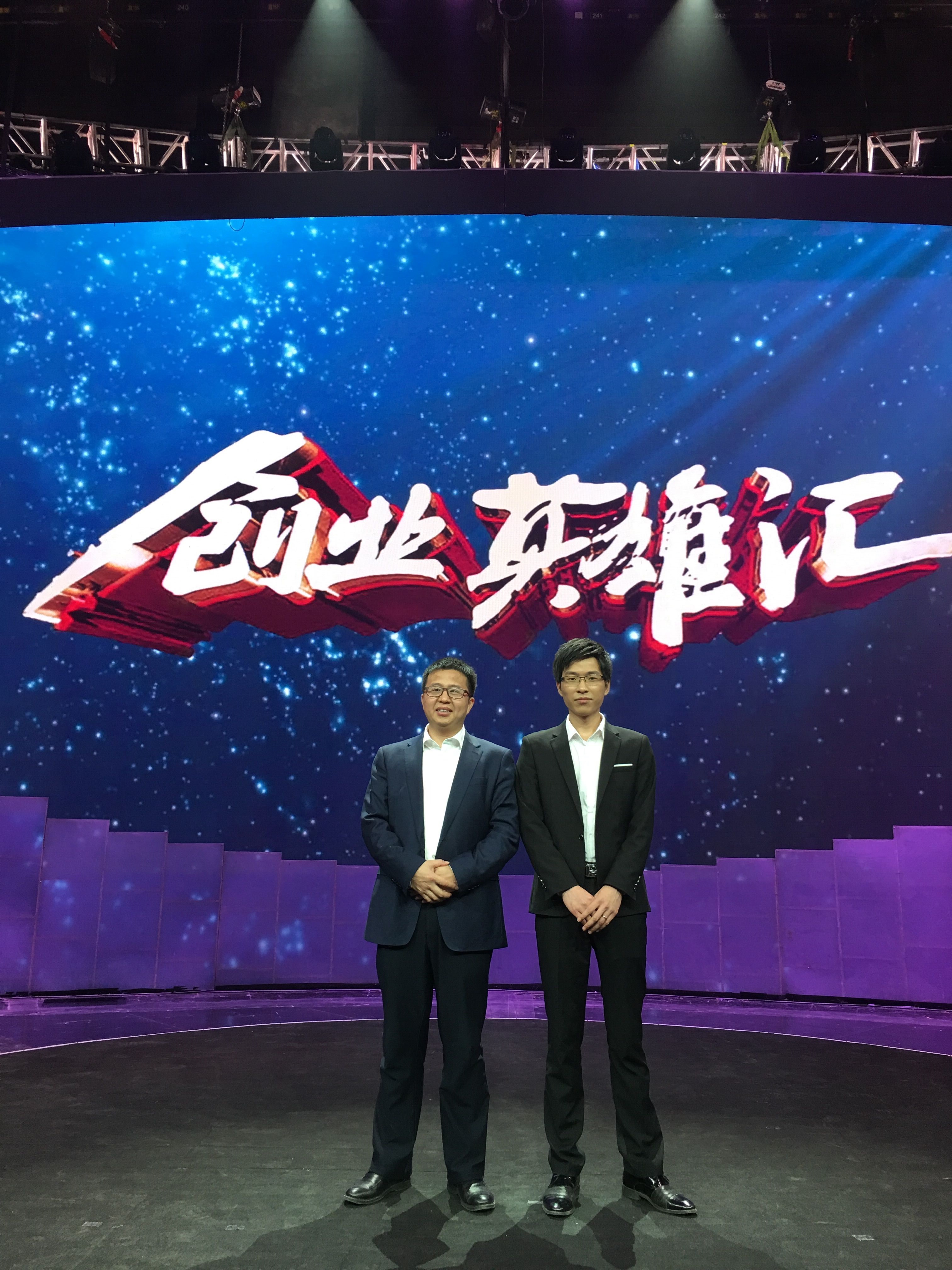 1497236362307015.jpg QQ图片20170612100806.jpg