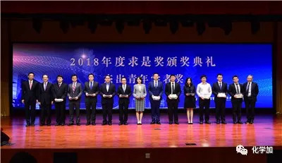 慈善基金会：引领公益发展的航标