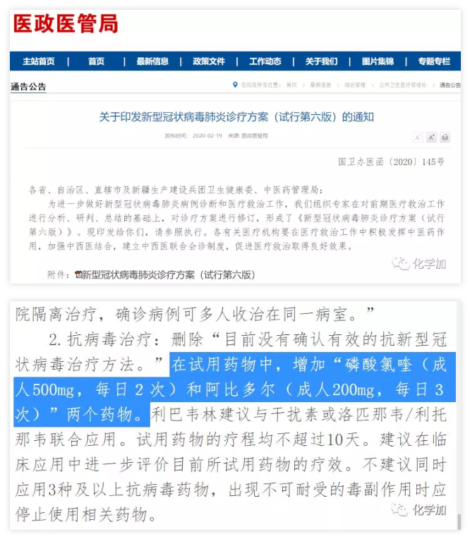 1582598356456236.png image.png
