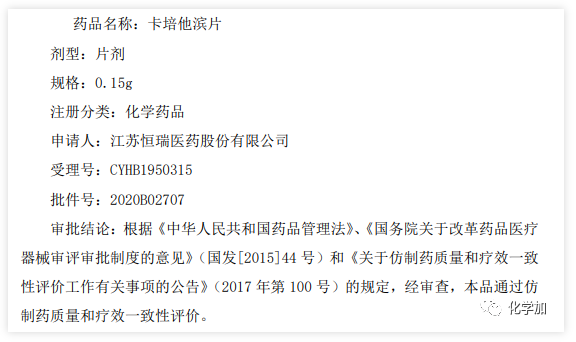 1586225635385974.png image.png