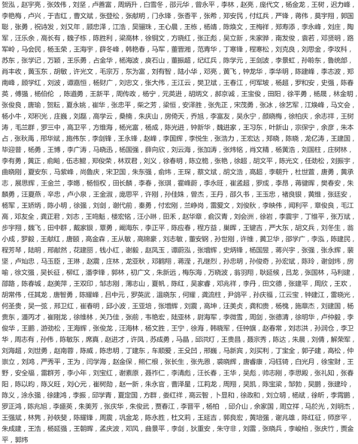 图片-6厘米.jpg