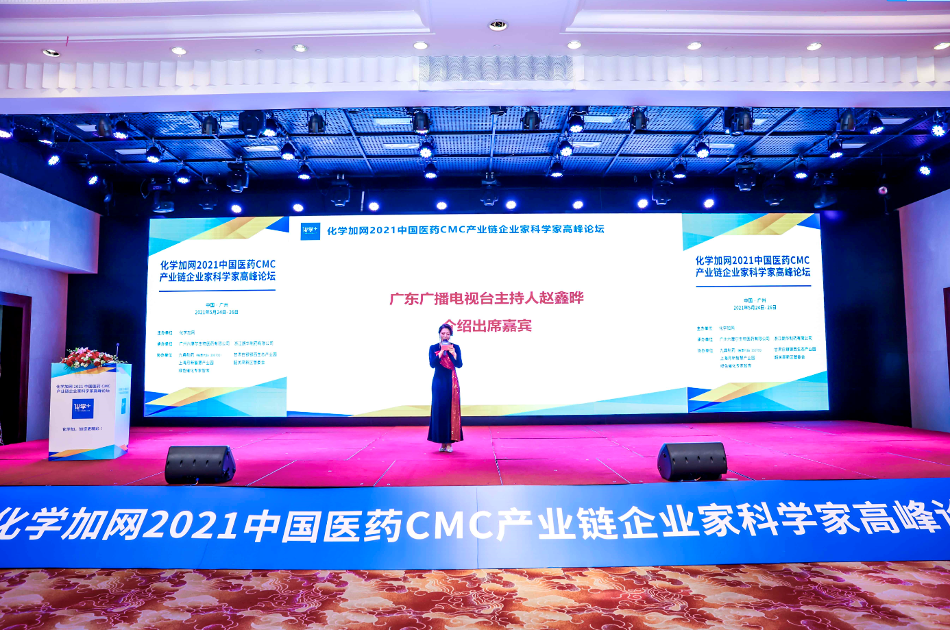 QQ截图20210602153901.png