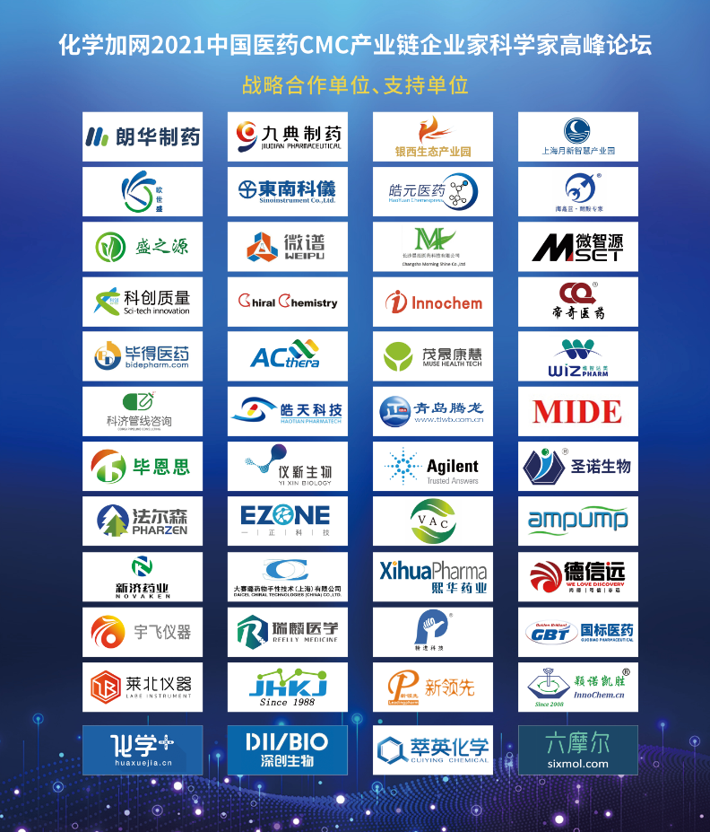 QQ截图20210602154518.png