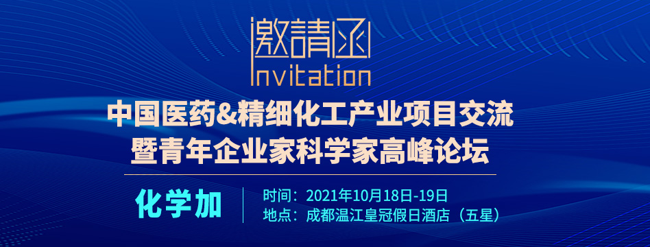 1631064800167244.jpg 封面.jpg