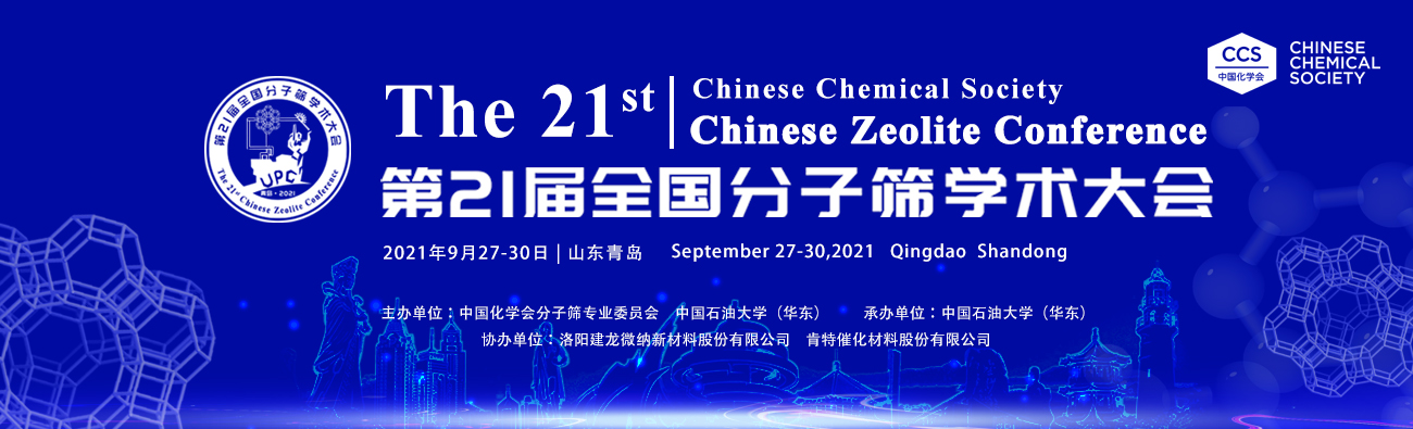 1632804047669114.jpg 微信图片_20210811095549.jpg