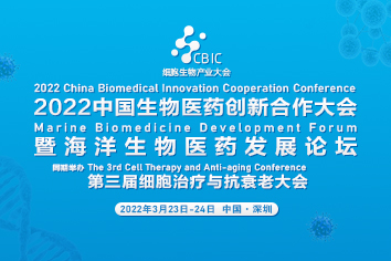 微信图片_20211201155656.jpg