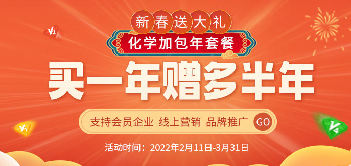 微信图片_20220325090410.png