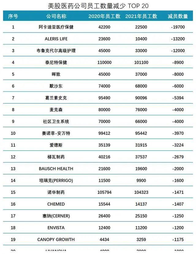 微信图片_20220525135831.jpg