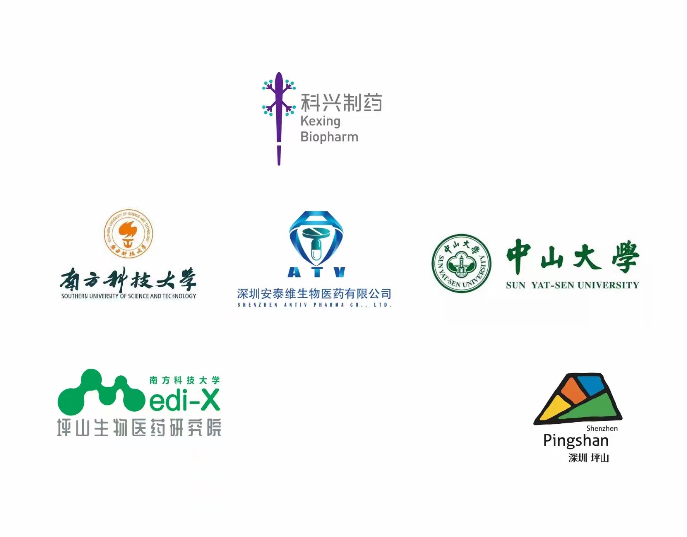 张绪穆新药.jpg