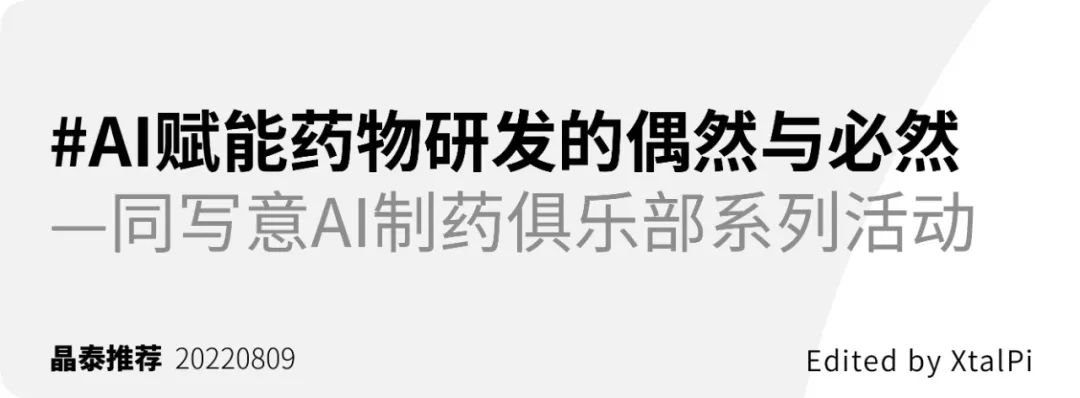 AI赋能.jpg