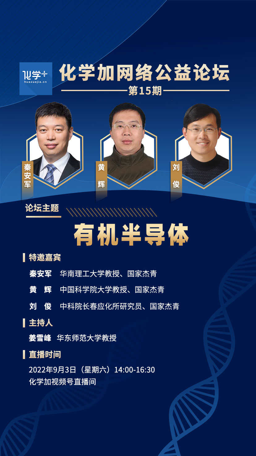 长图-第15期.jpg