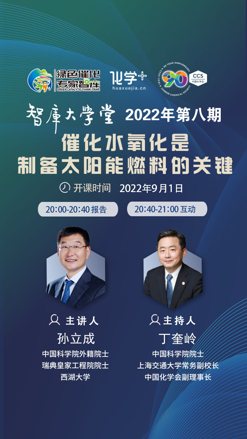 微信图片_20220824161150.jpg